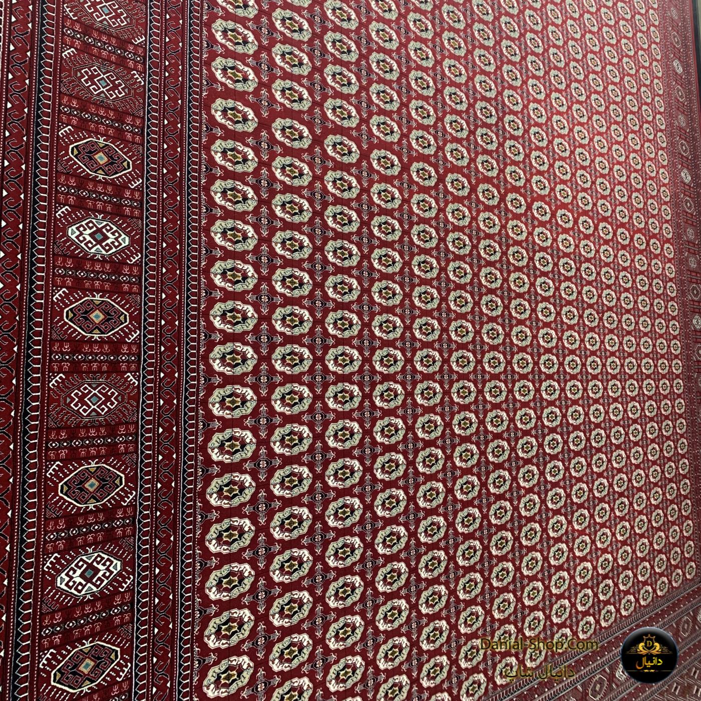 دانیال شاپ
