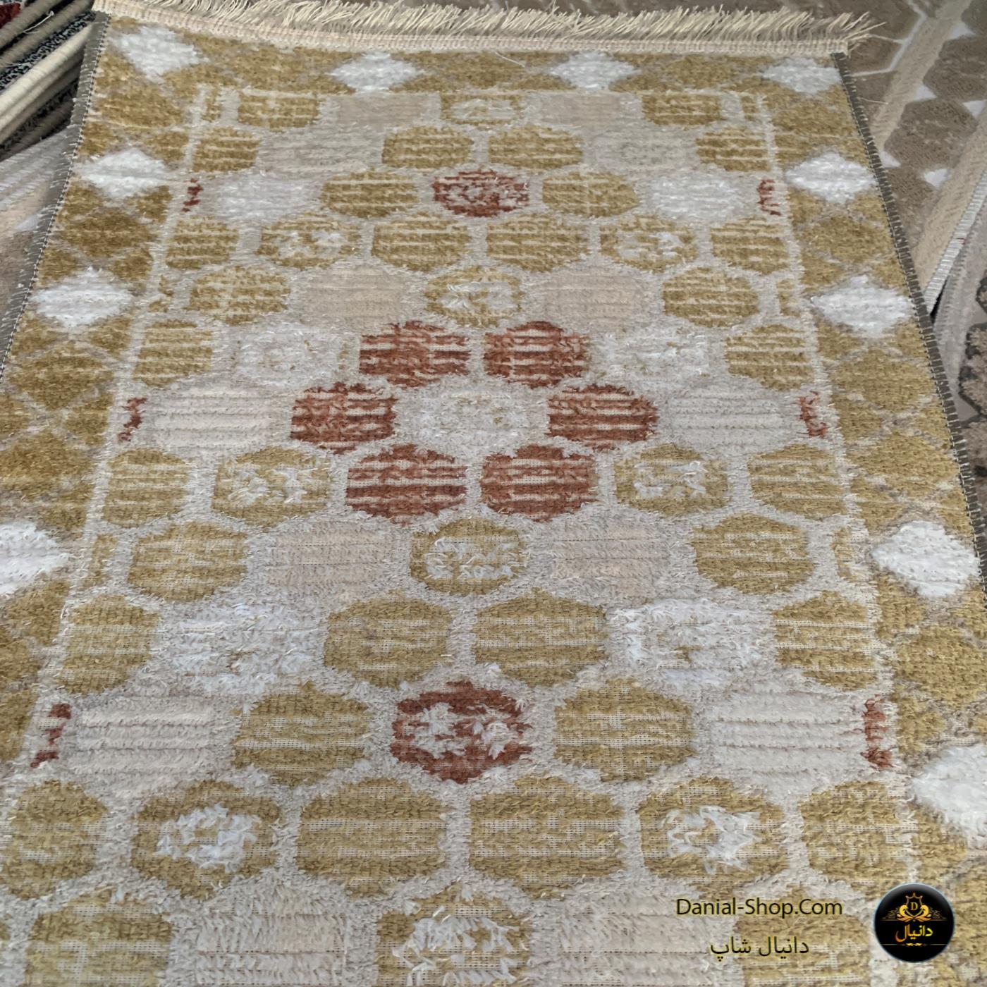 دانیال شاپ