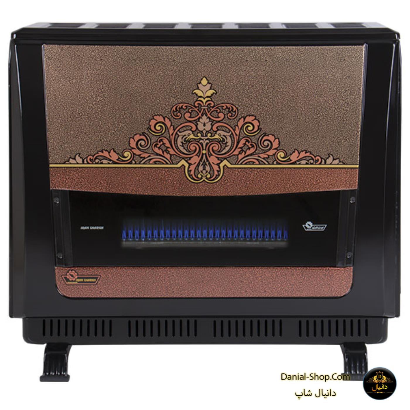 دانیال شاپ