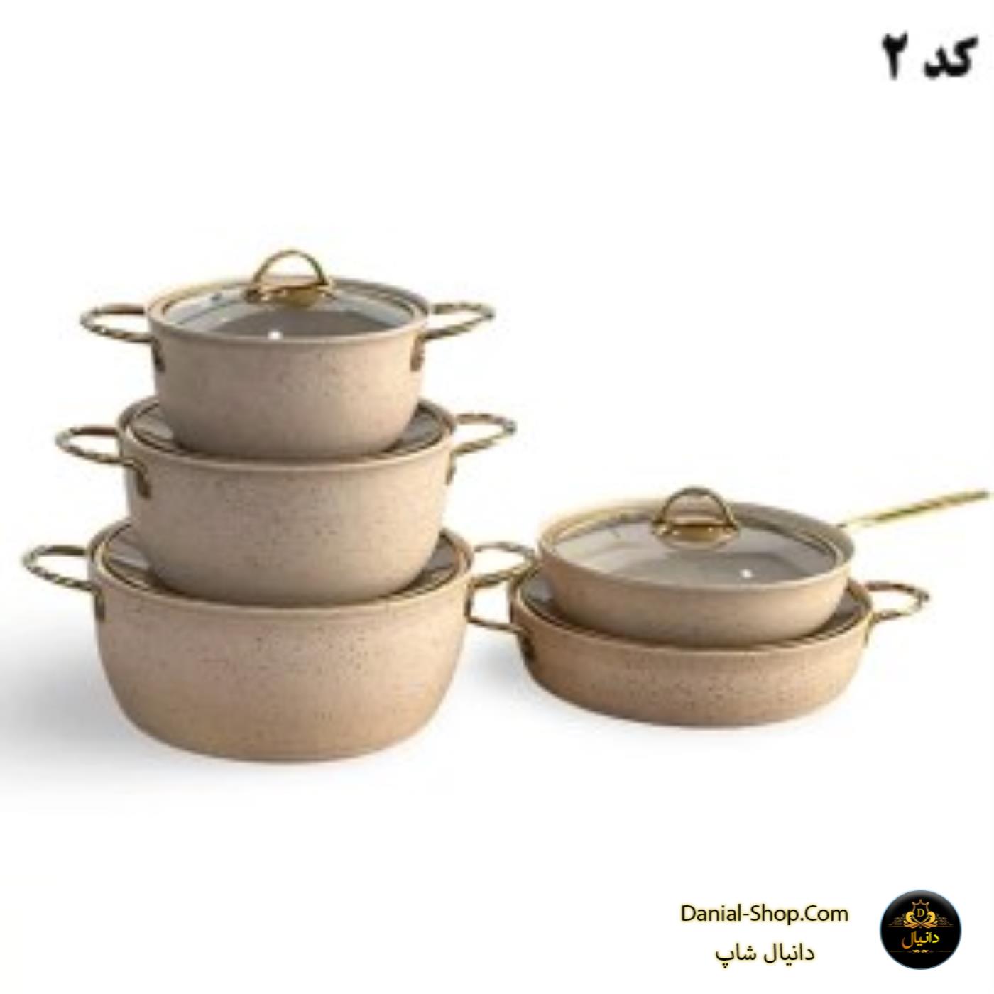 دانیال شاپ