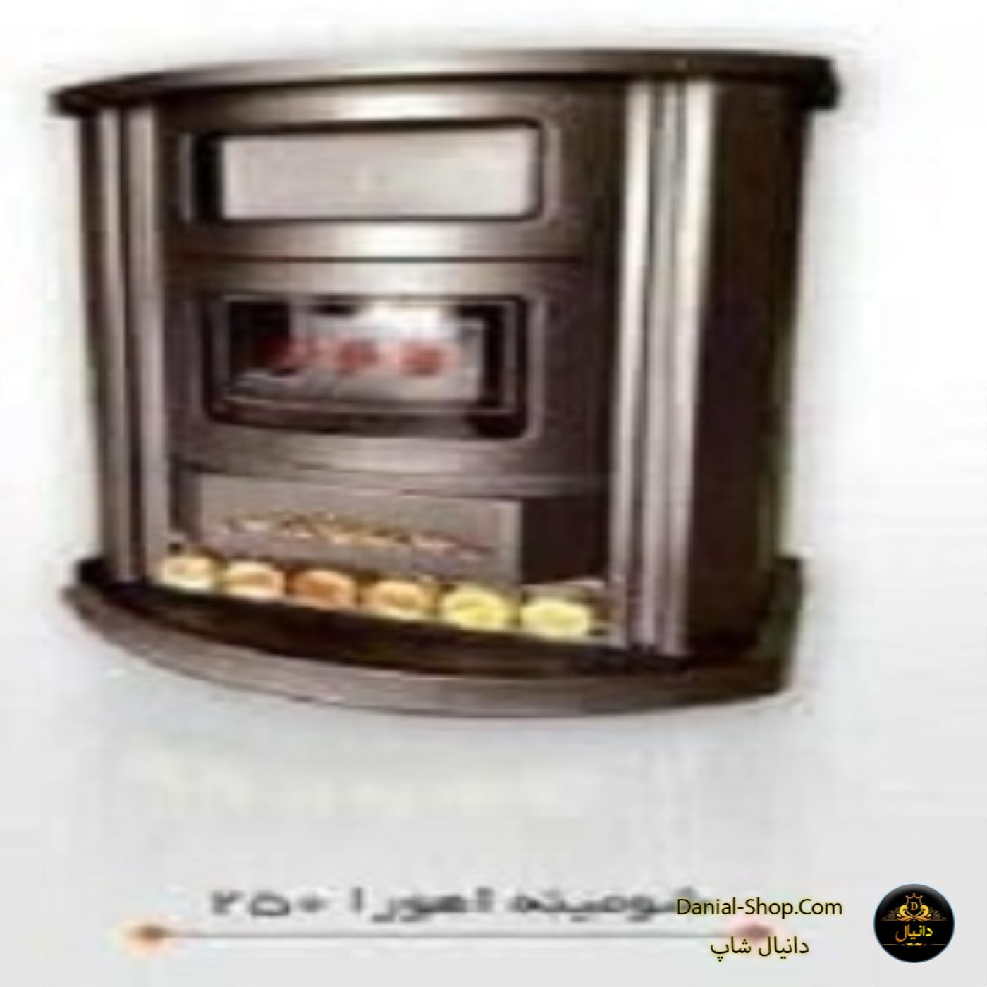 دانیال شاپ