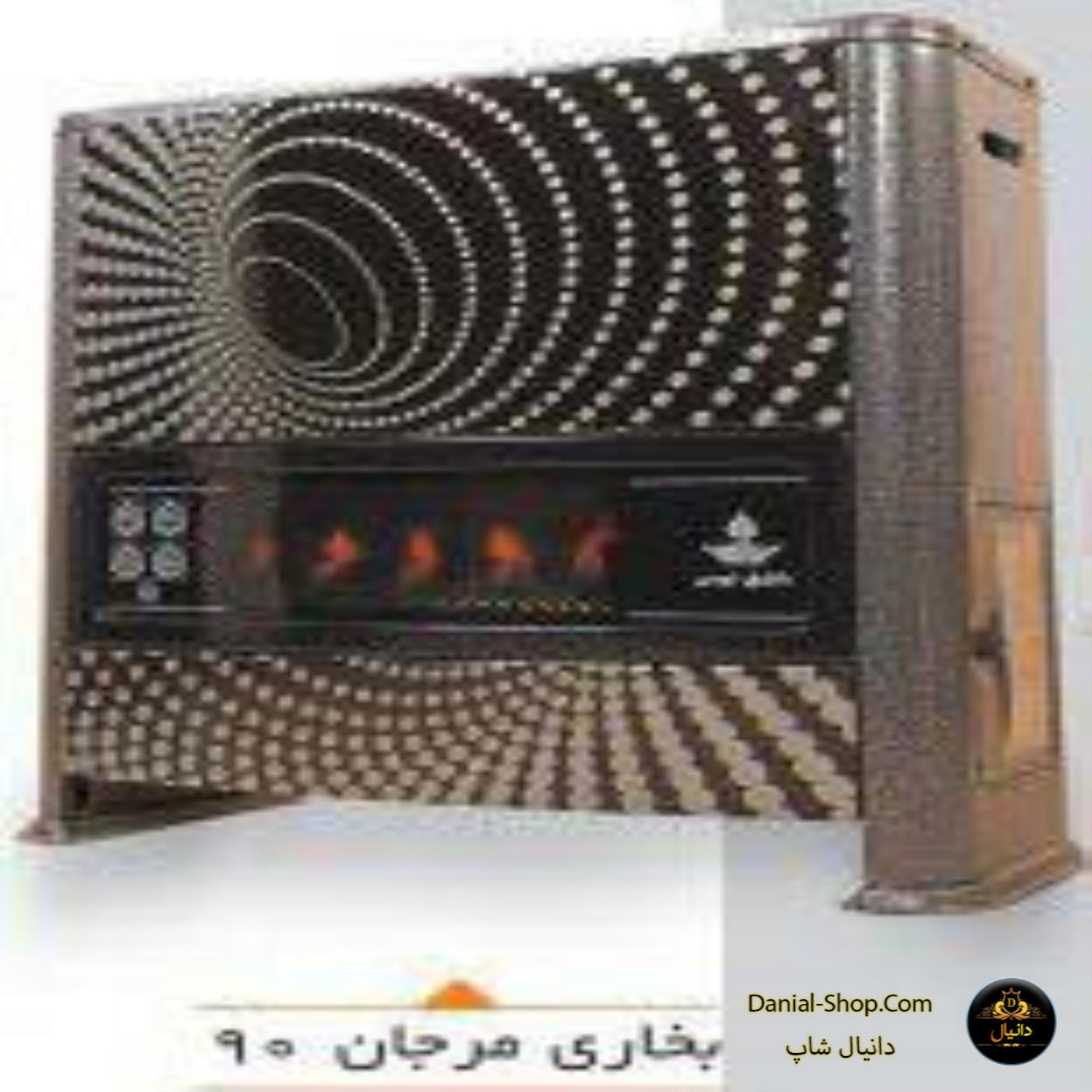دانیال شاپ