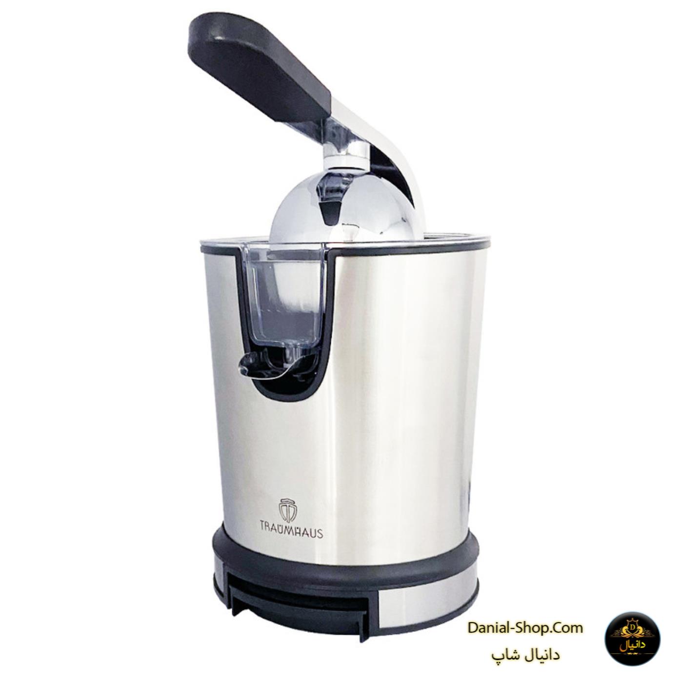 آب مرکبات گیری ترام هاوس مدل CJ48103