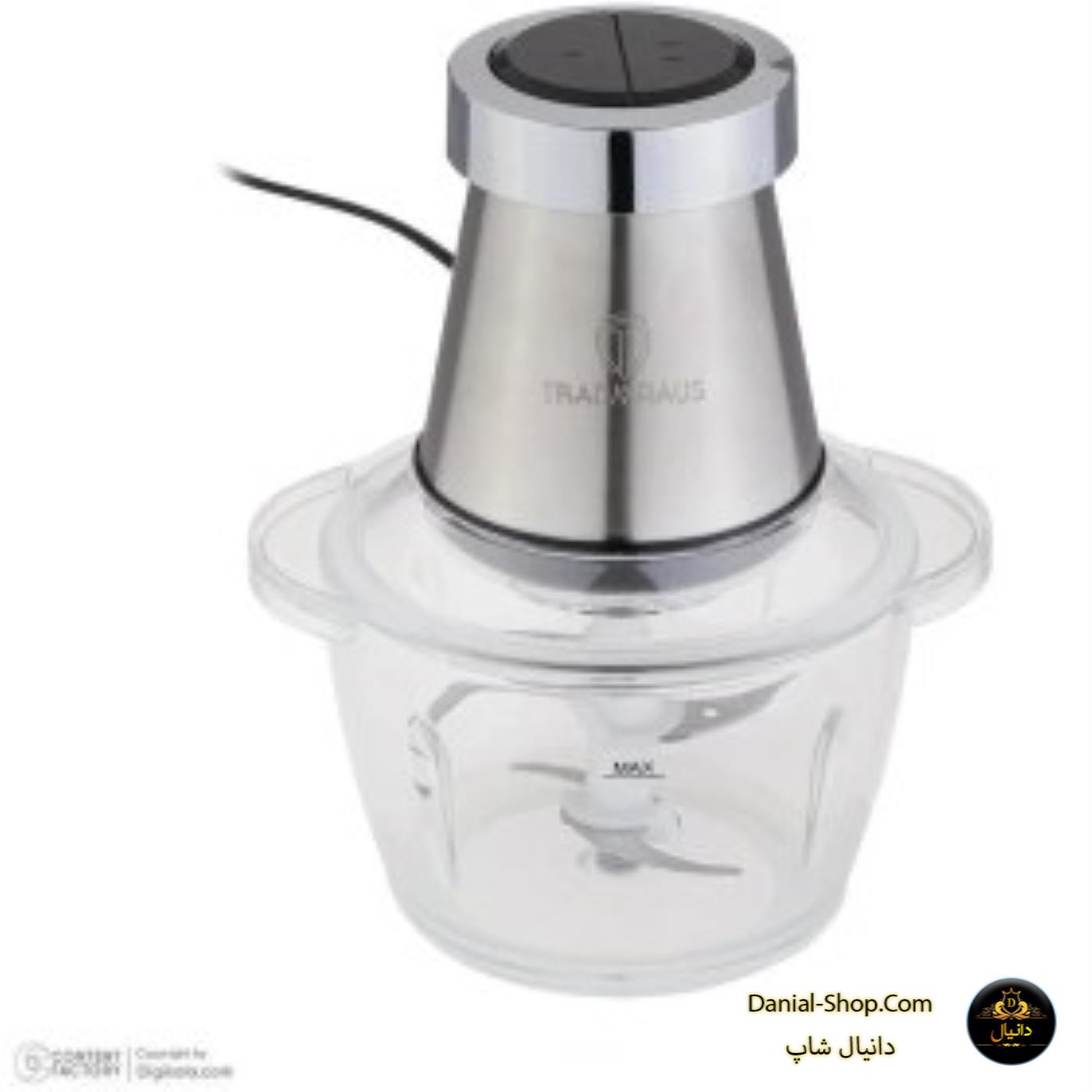 خردکن ترام هاوس مدل FC51350 D