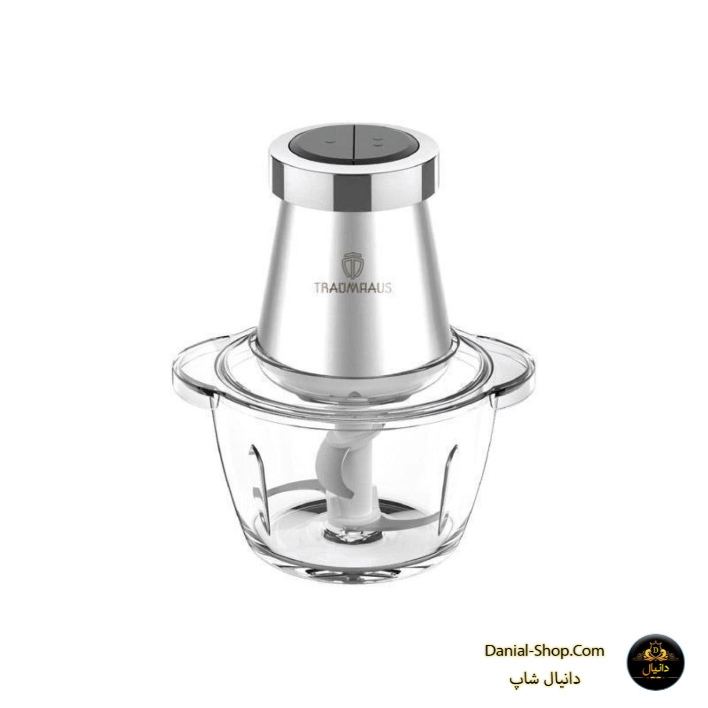 خردکن ترام هاوس مدل FC51350 D