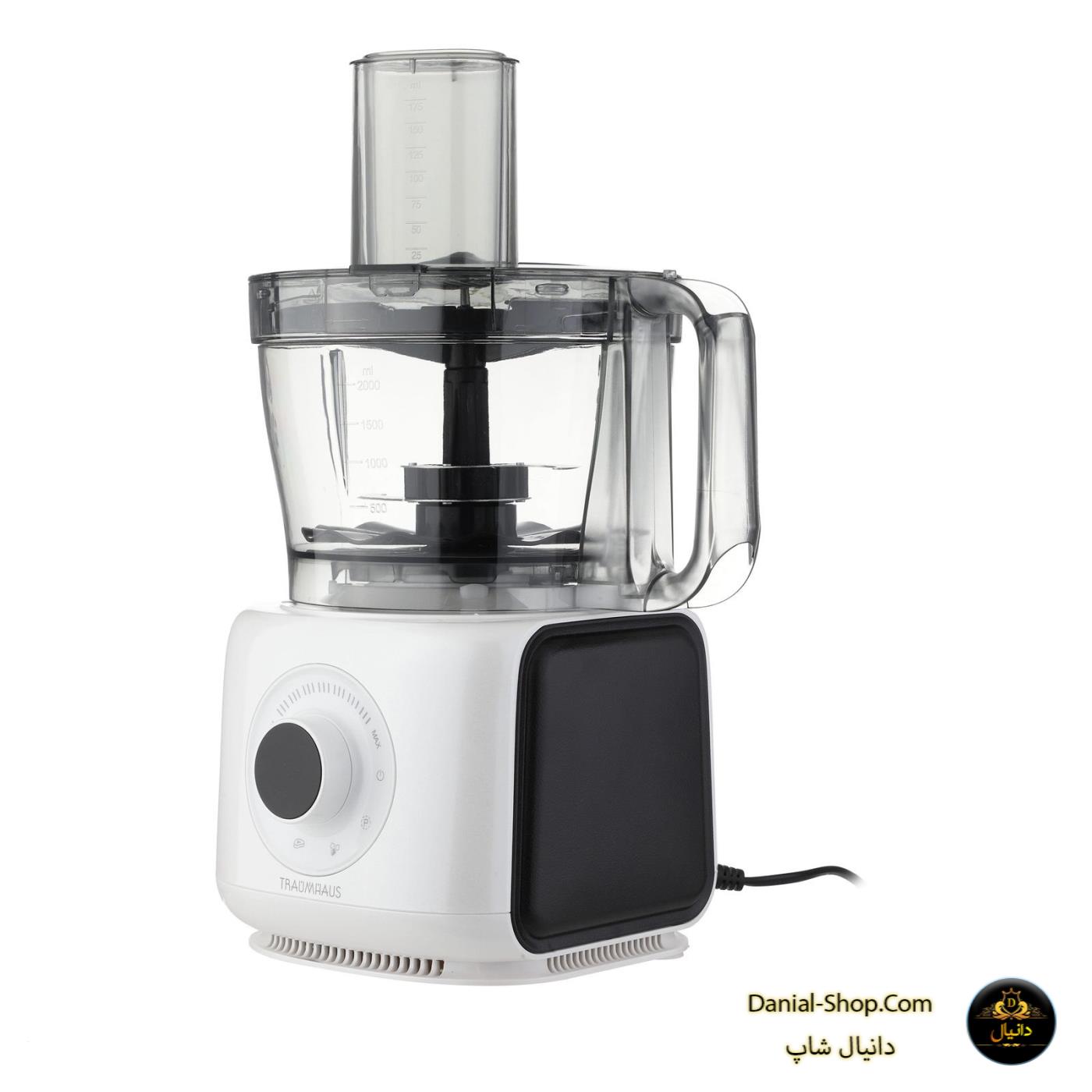 غذاساز ترام هاوس مدل FP50090 D