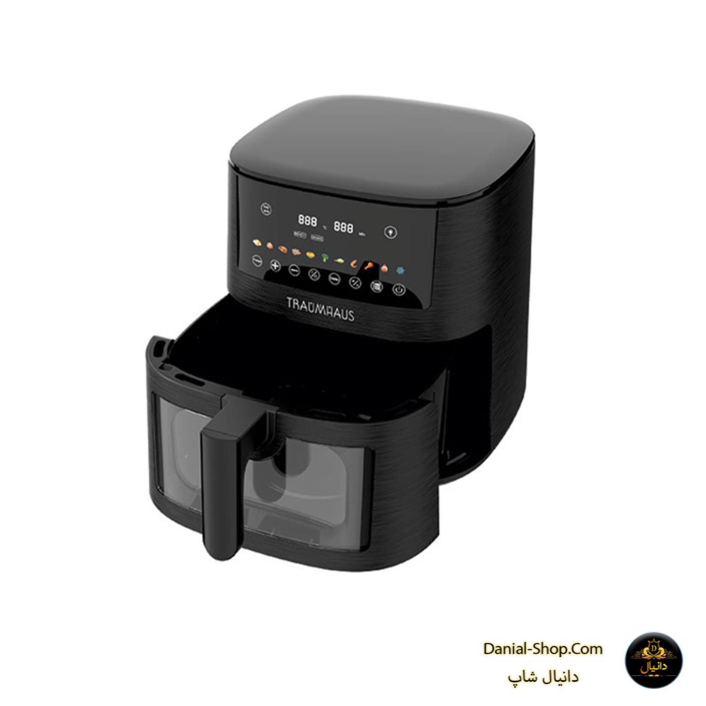 هواپز 7لیتری ترام هاوس مدل AF701 B