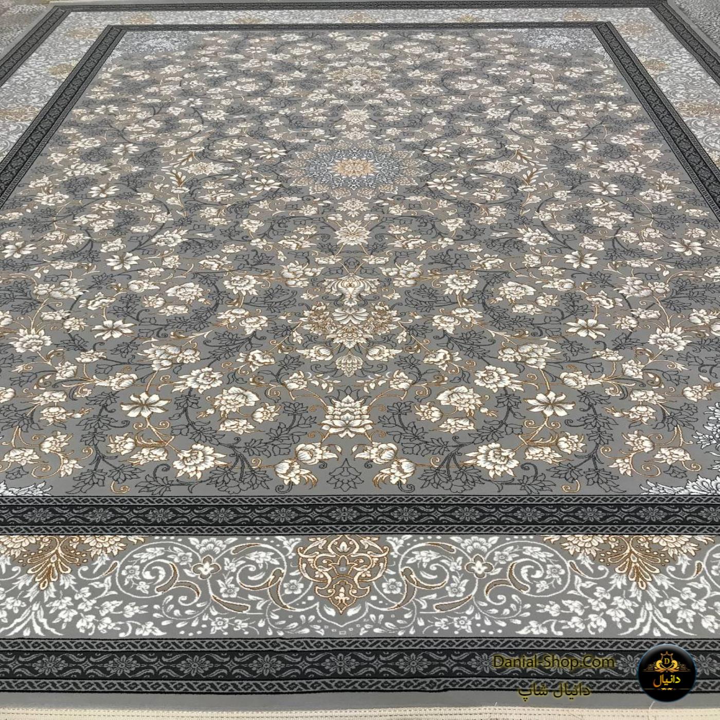 دانیال شاپ