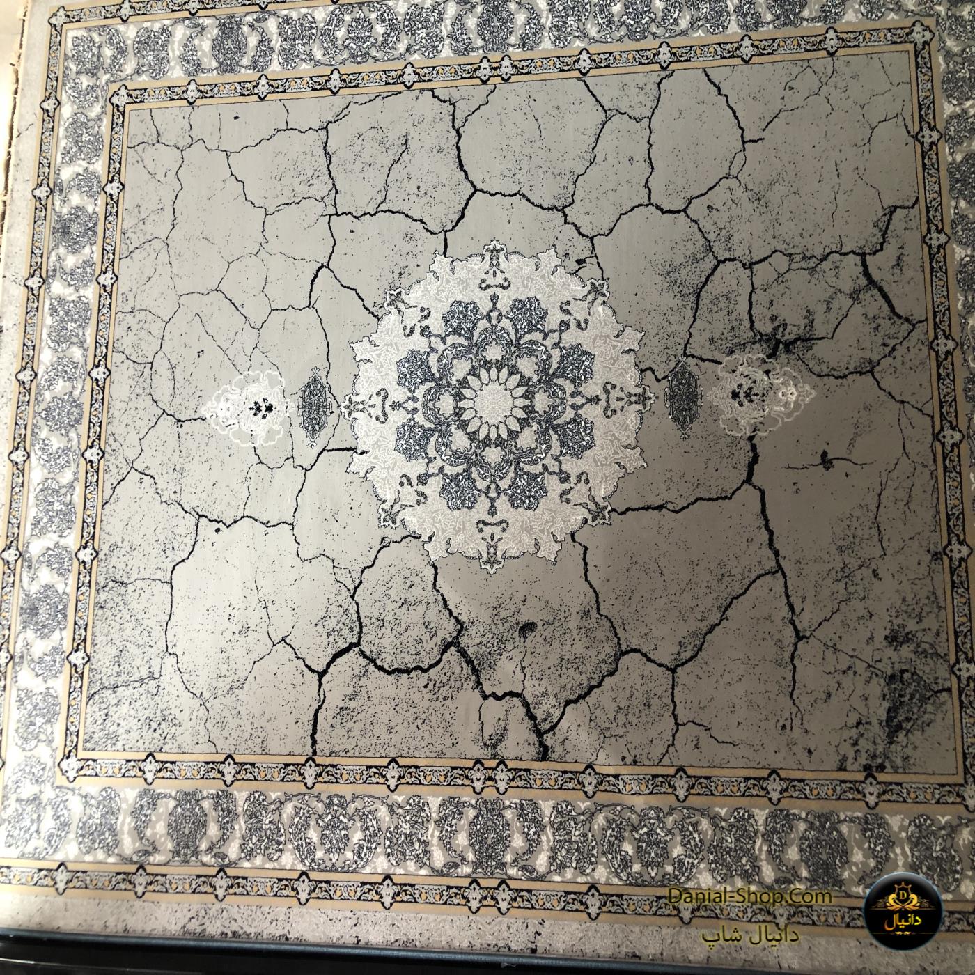 دانیال شاپ