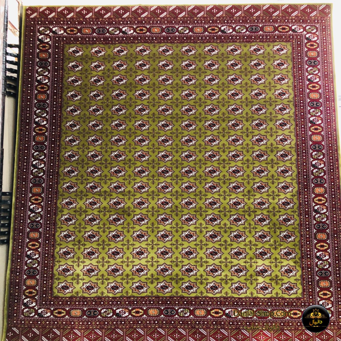 دانیال شاپ