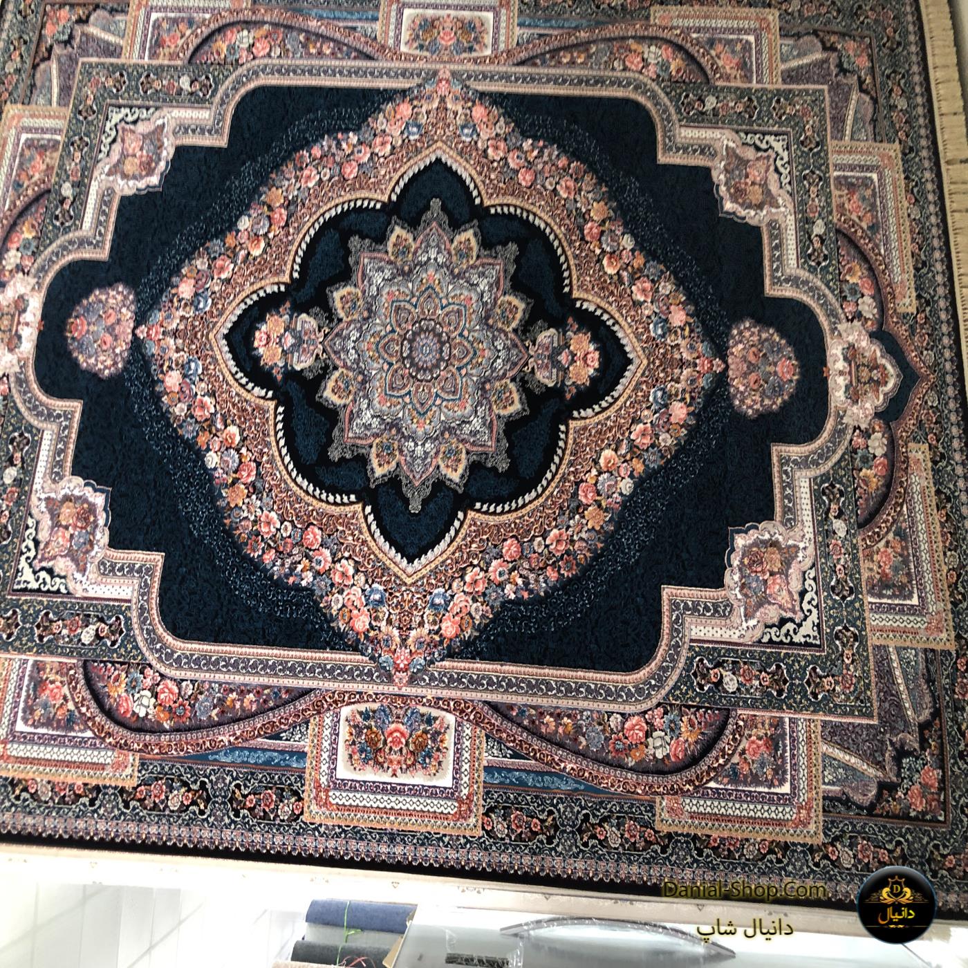 دانیال شاپ