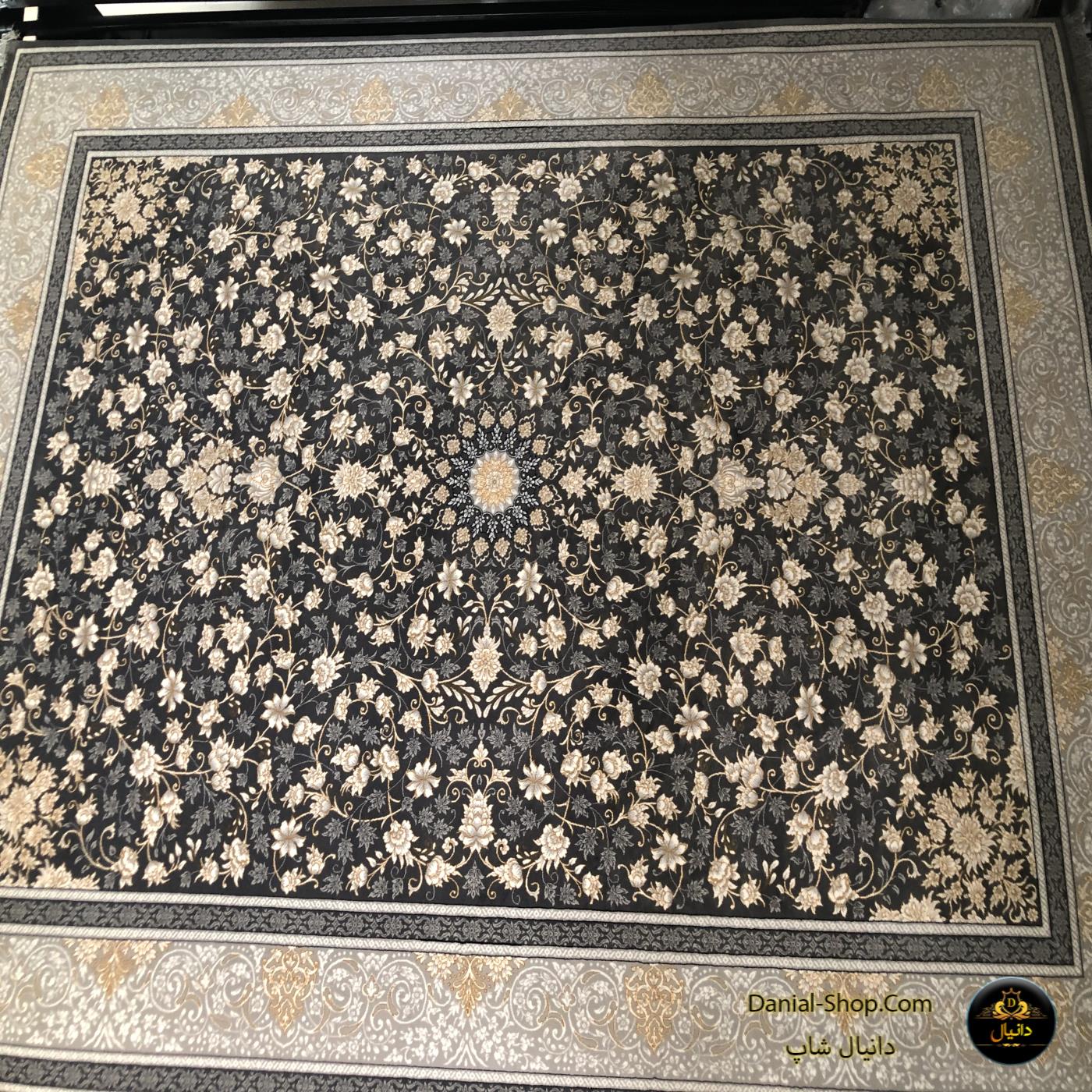 دانیال شاپ