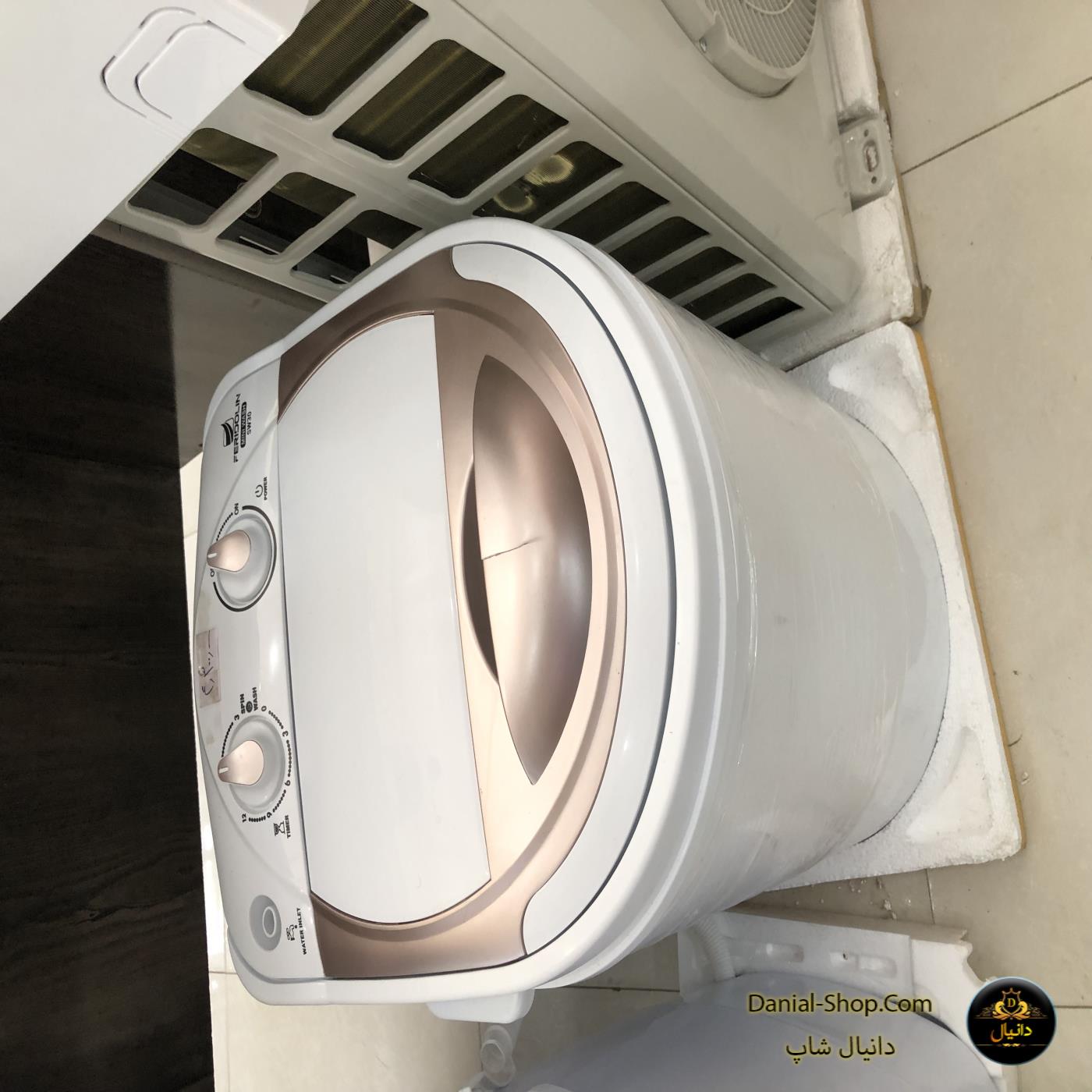 دانیال شاپ