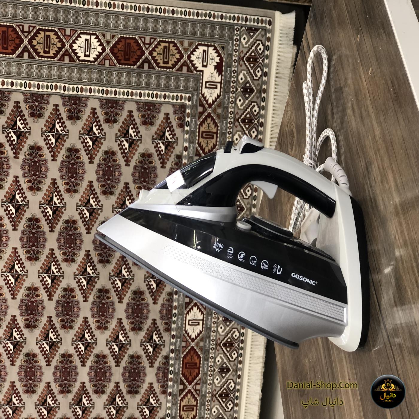 دانیال شاپ