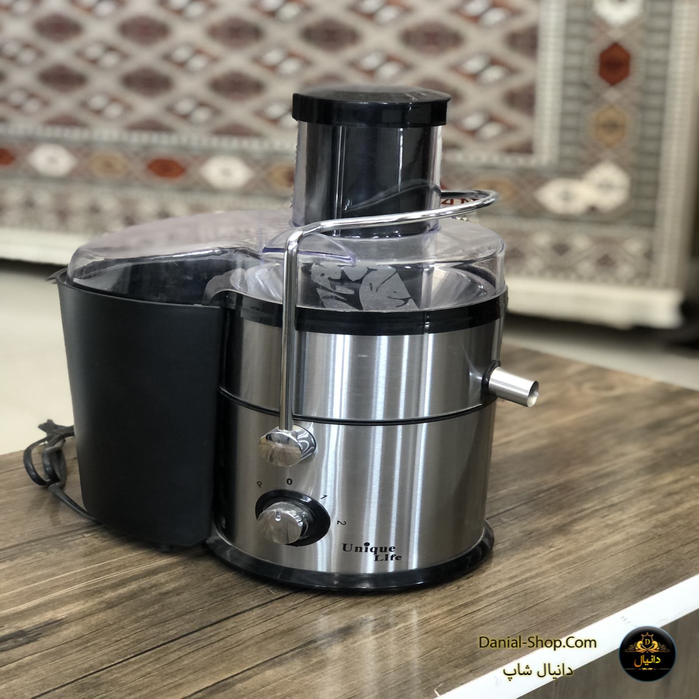 دانیال شاپ