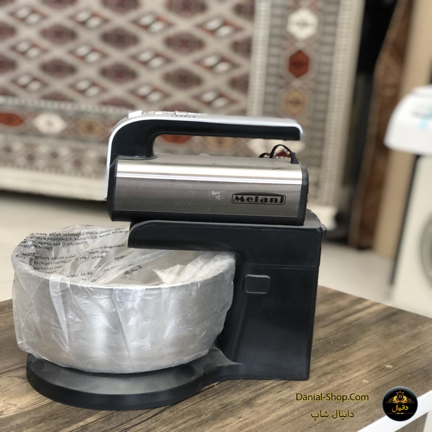 دانیال شاپ