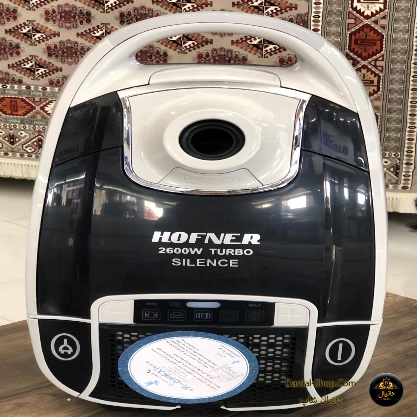 جاروبرقی هافنر2600