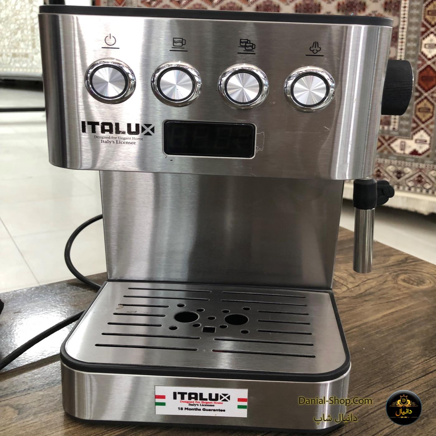 دانیال شاپ