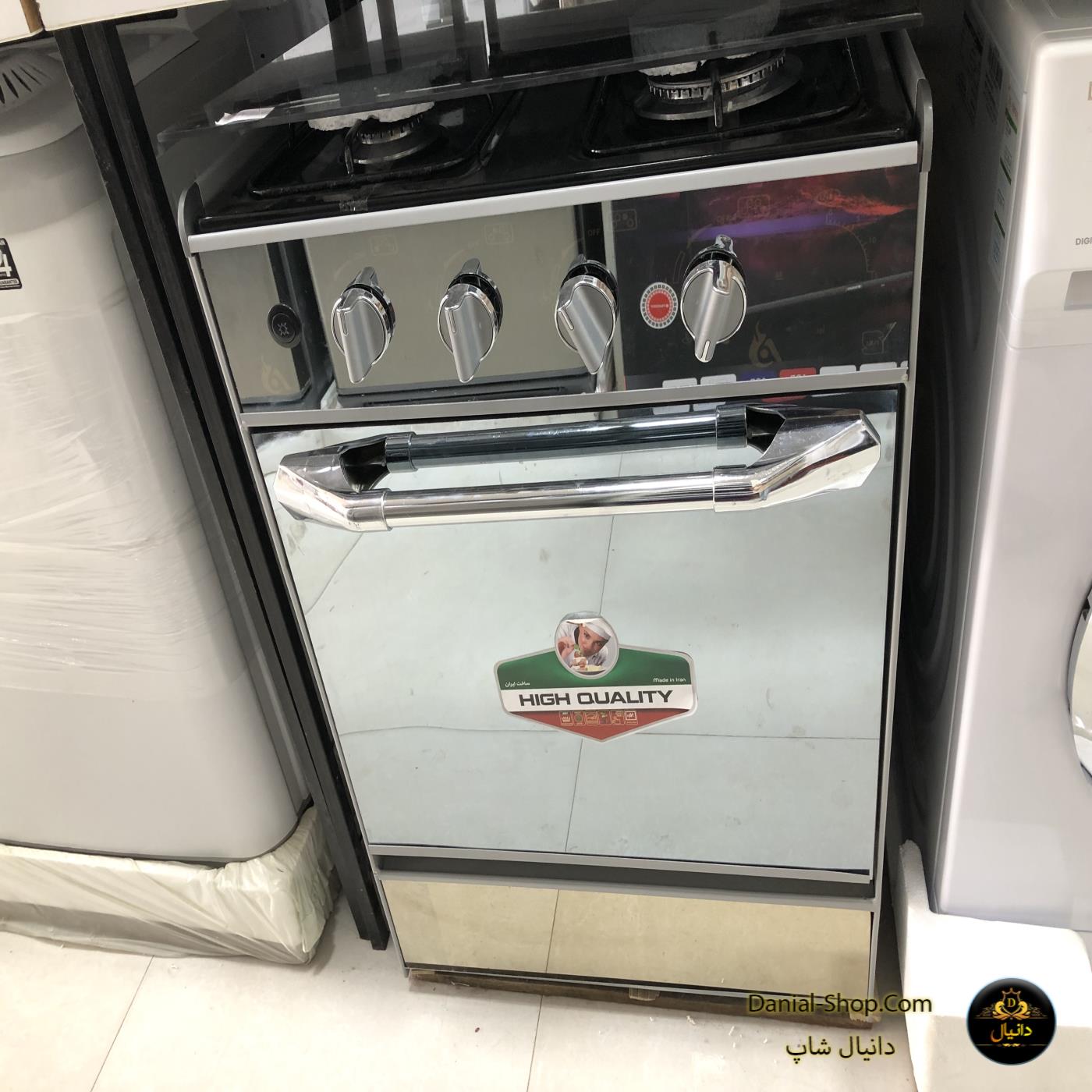 دانیال شاپ