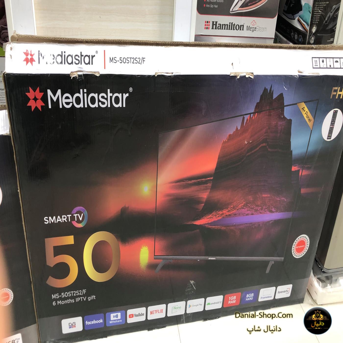 دانیال شاپ