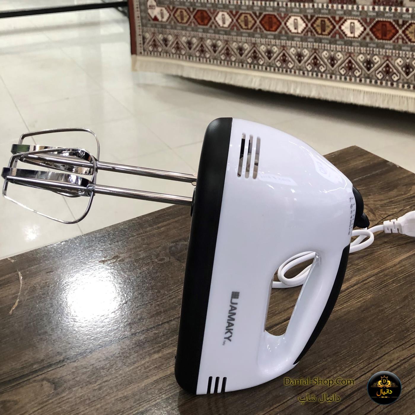 دانیال شاپ