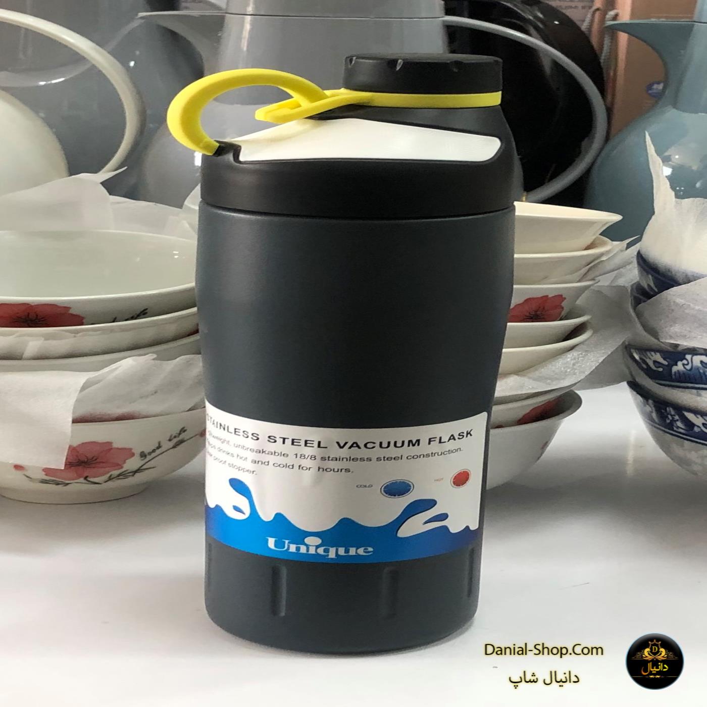 دانیال شاپ