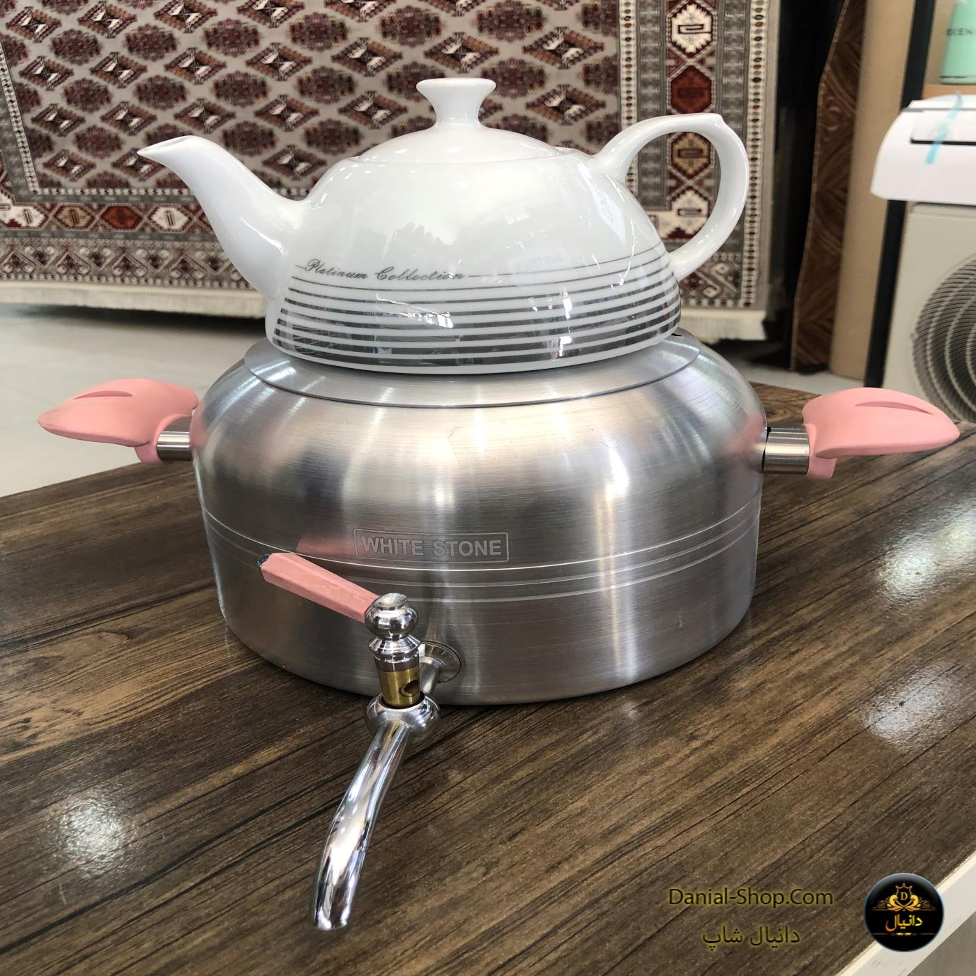 دانیال شاپ