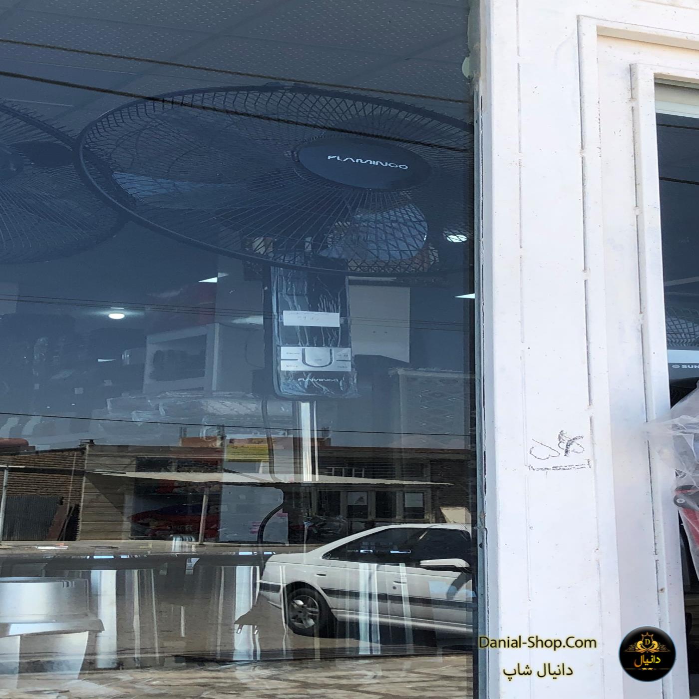 دانیال شاپ