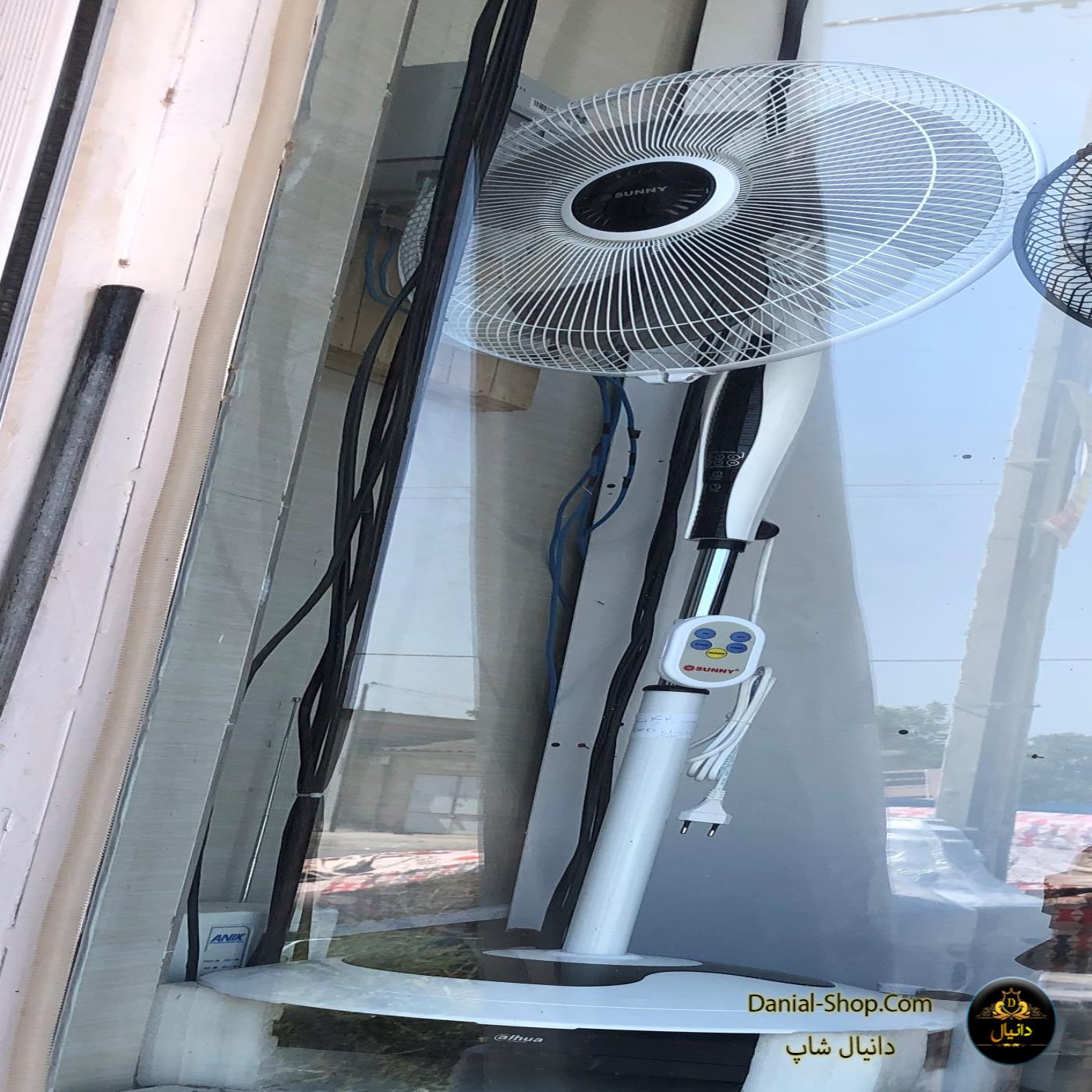 دانیال شاپ
