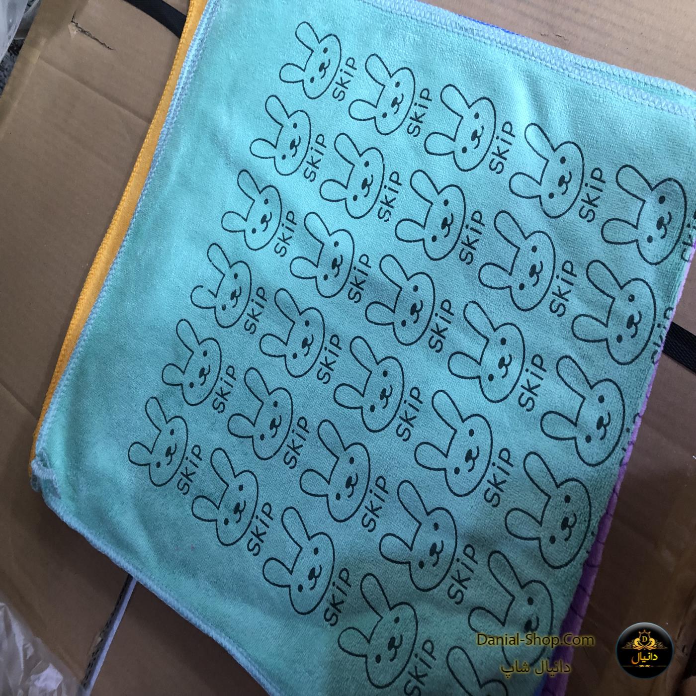 تابلوفرش سایزبزرگ طرح آیه های قران