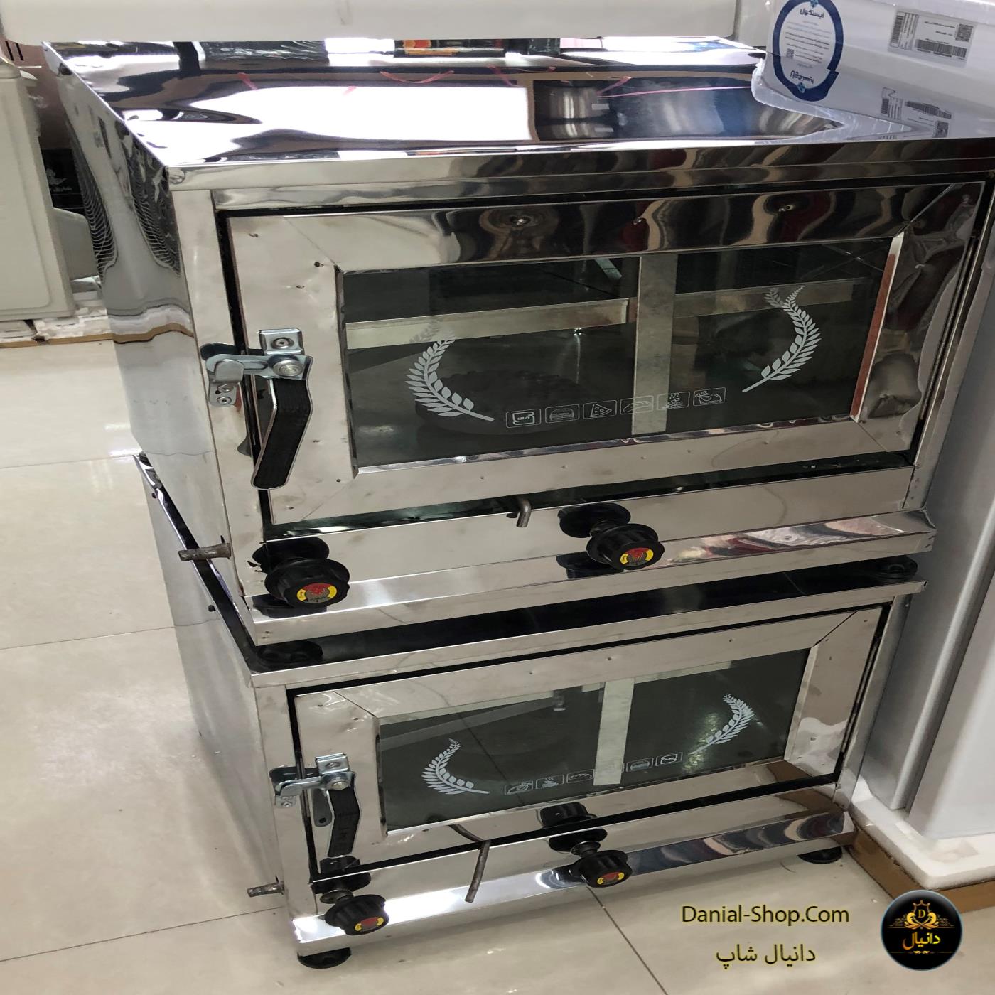 دانیال شاپ