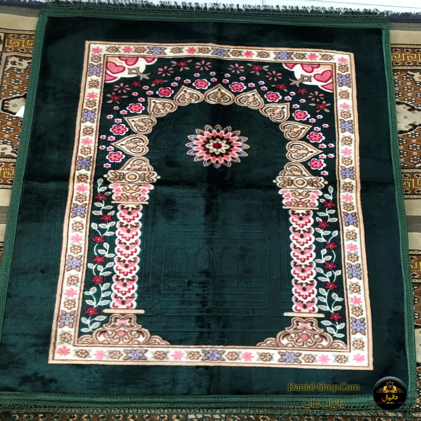 دانیال شاپ