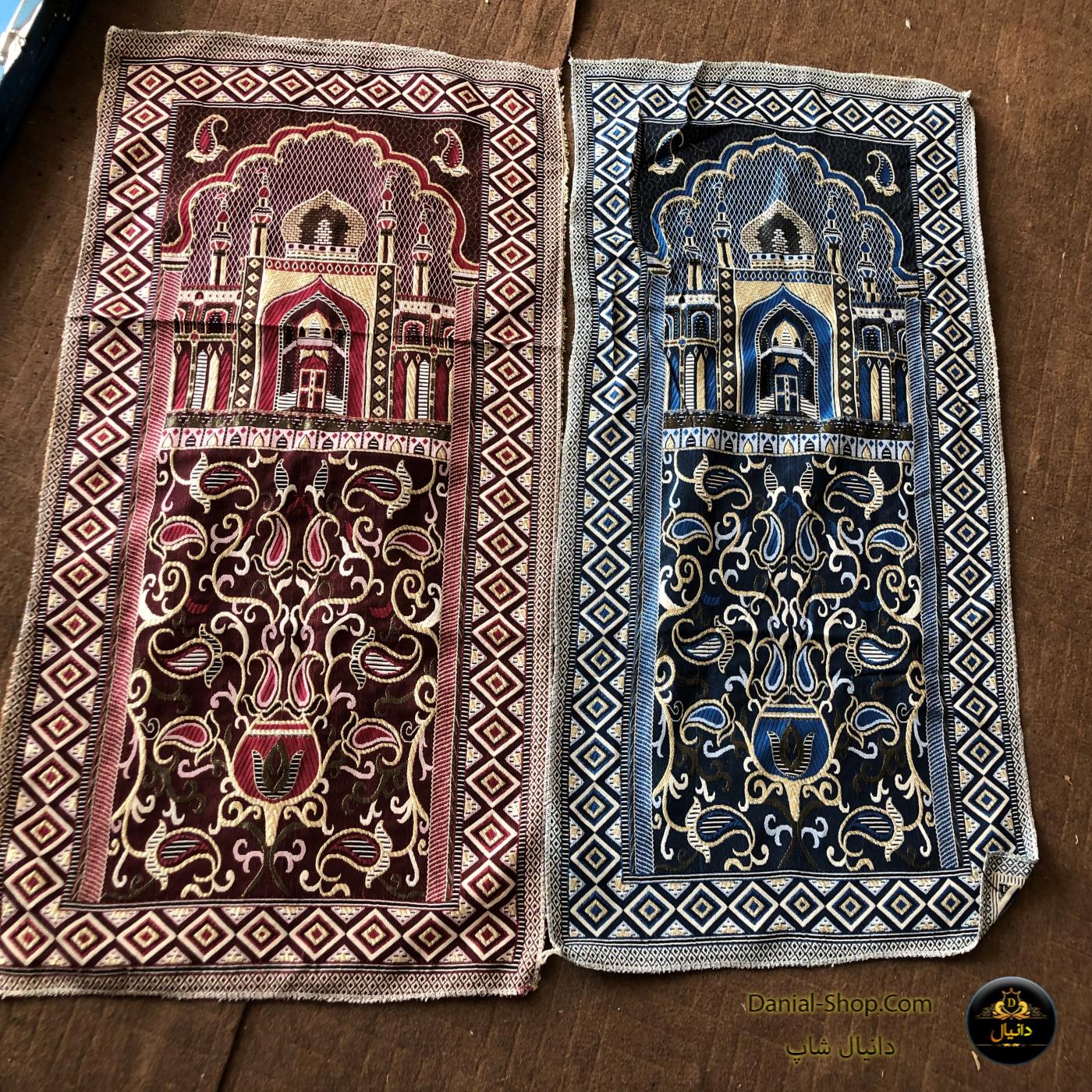 دانیال شاپ