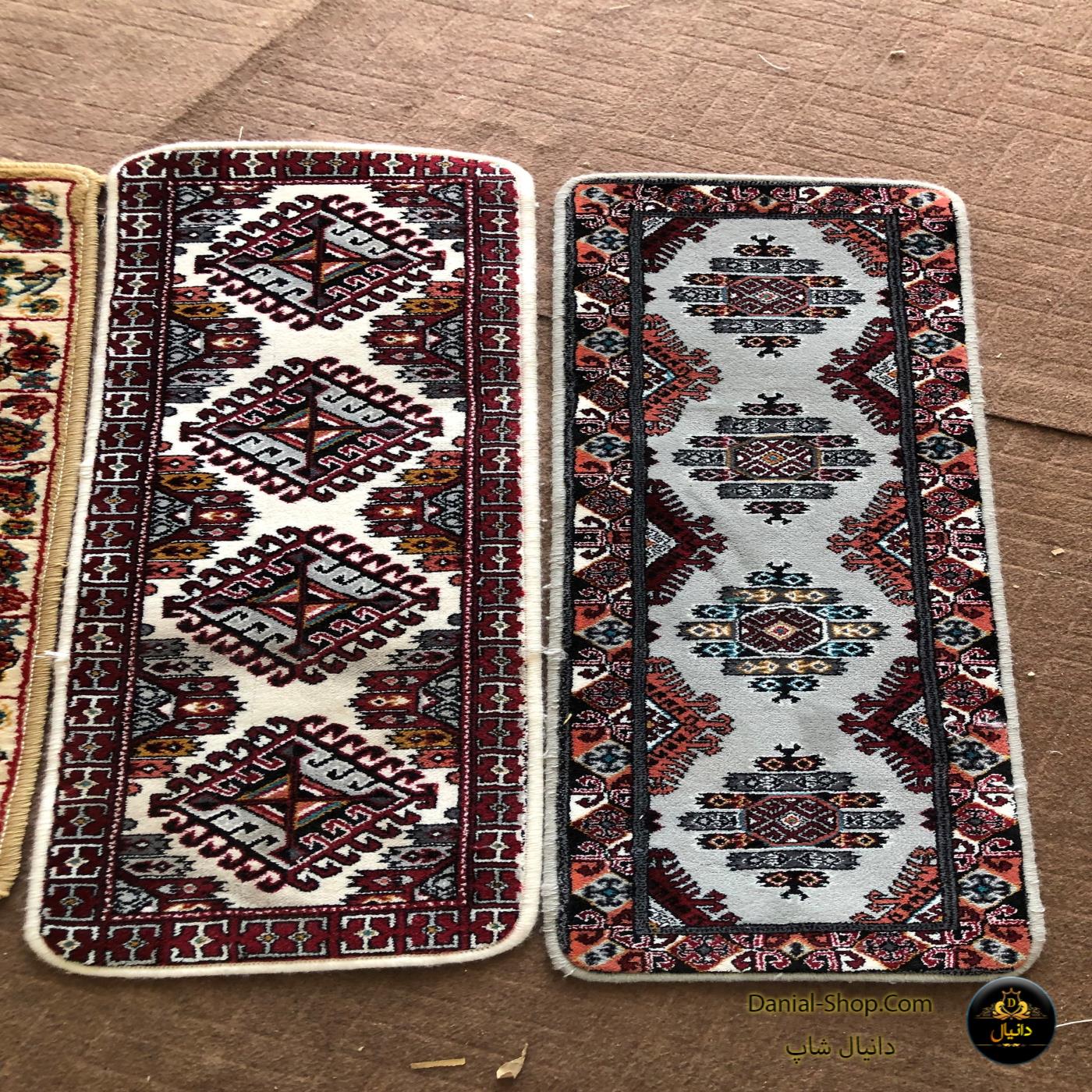دانیال شاپ