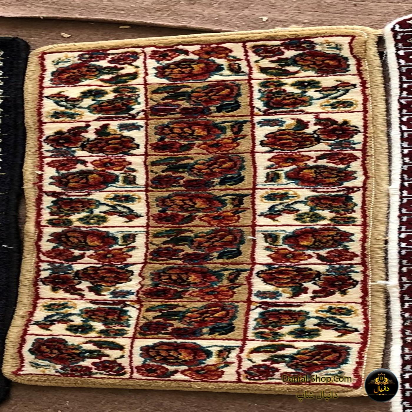 دانیال شاپ