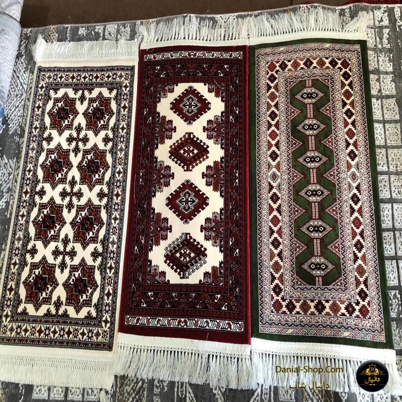 دانیال شاپ