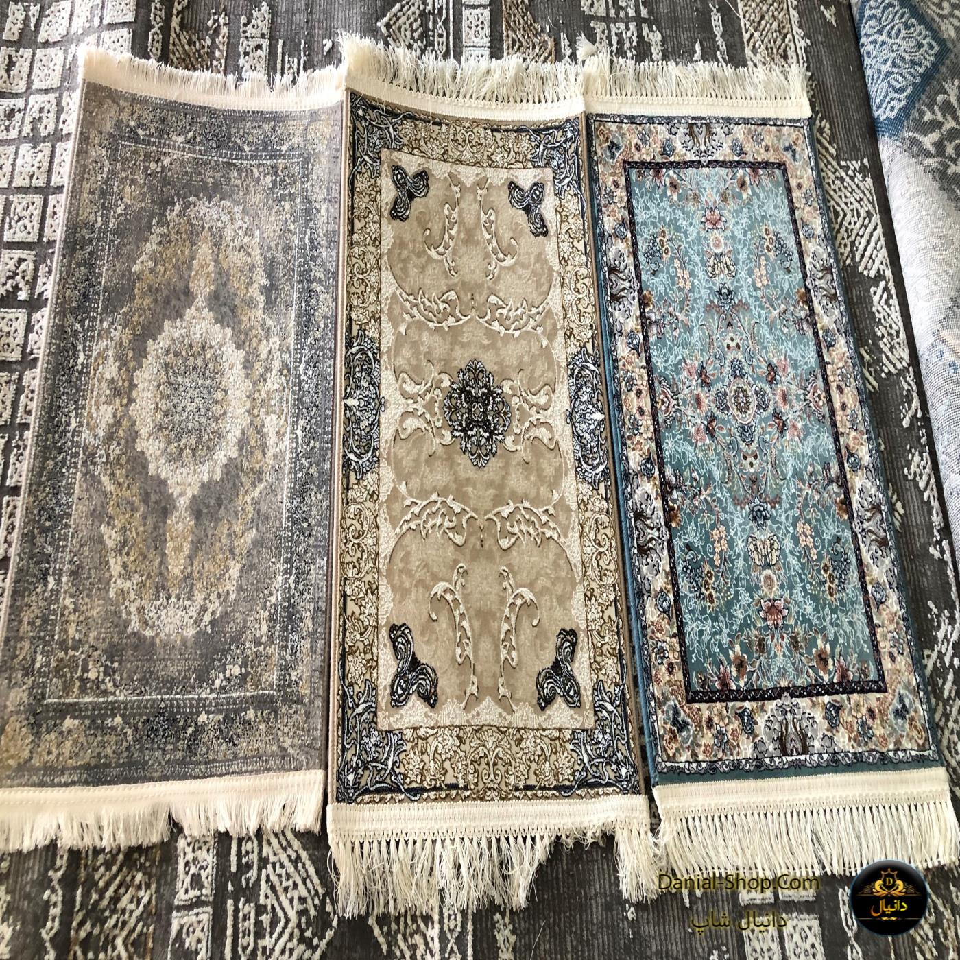 دانیال شاپ