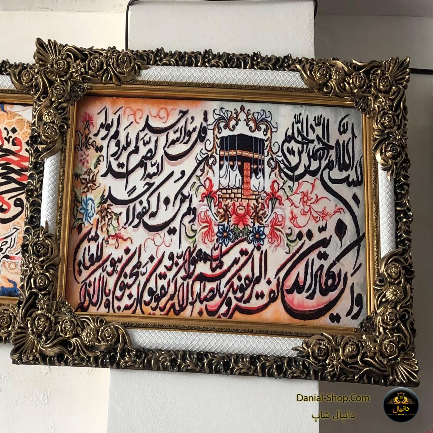 قهوه جوش مک 
