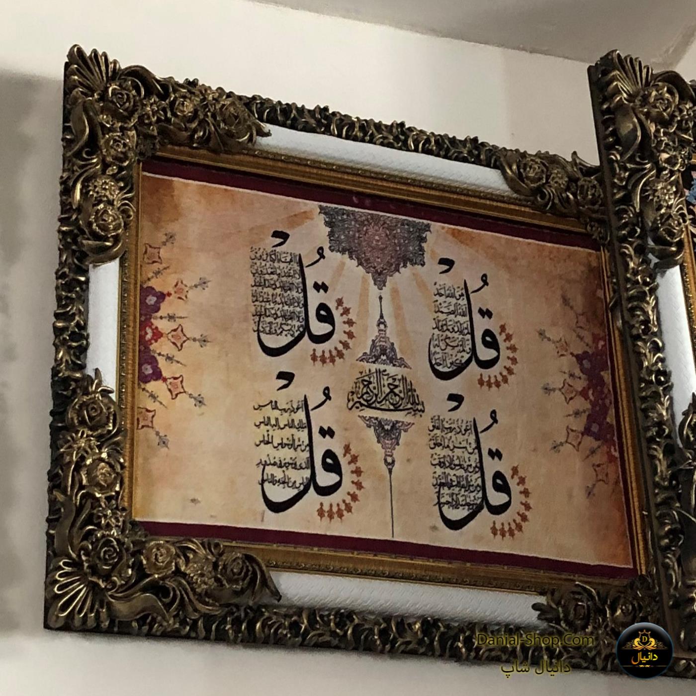 قهوه جوش مک 