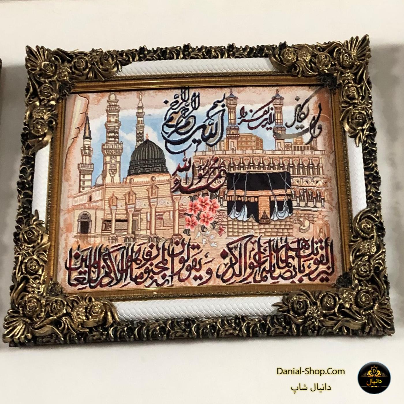 قهوه جوش مک 