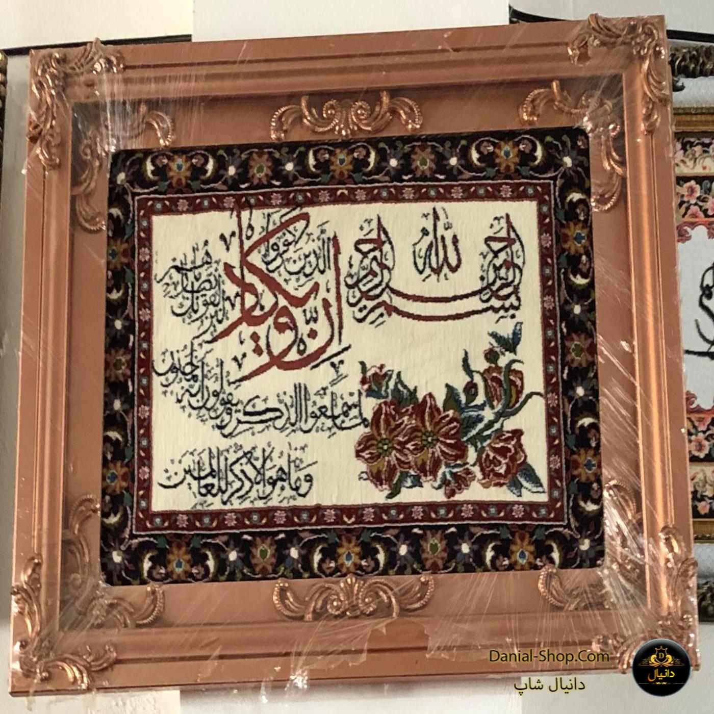 قهوه جوش مک 