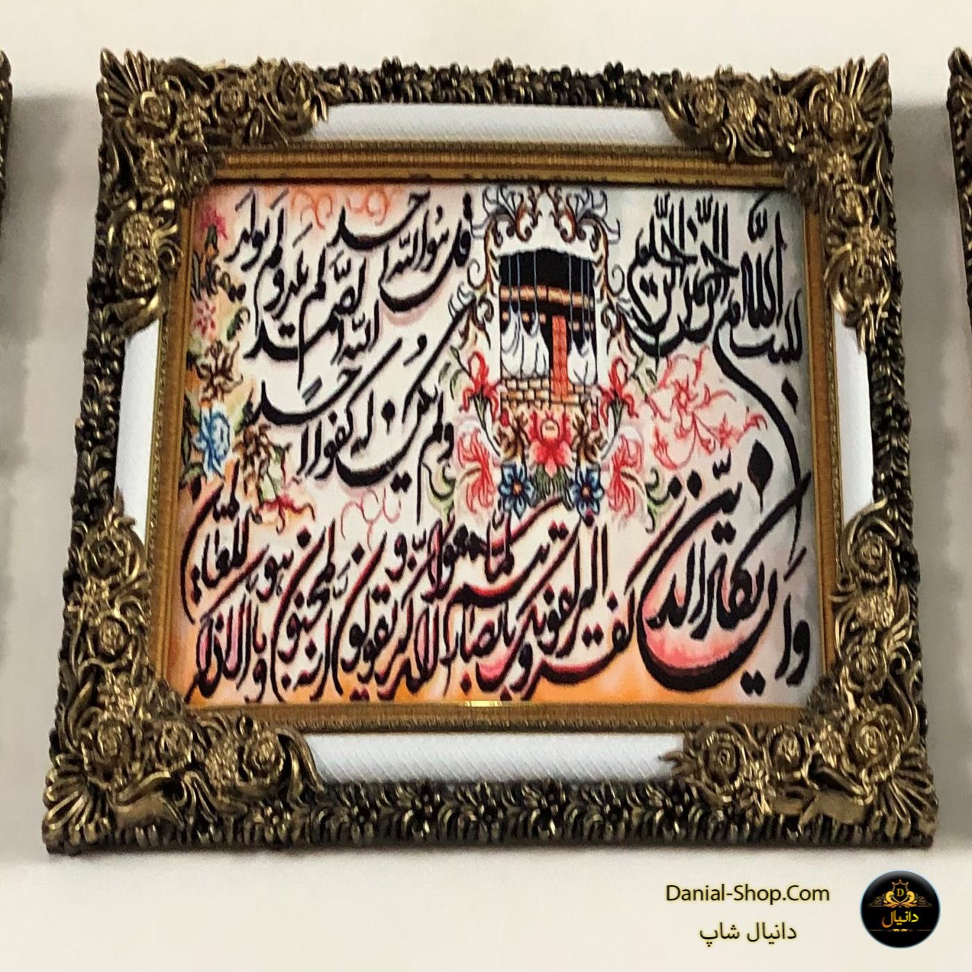 قهوه جوش مک 