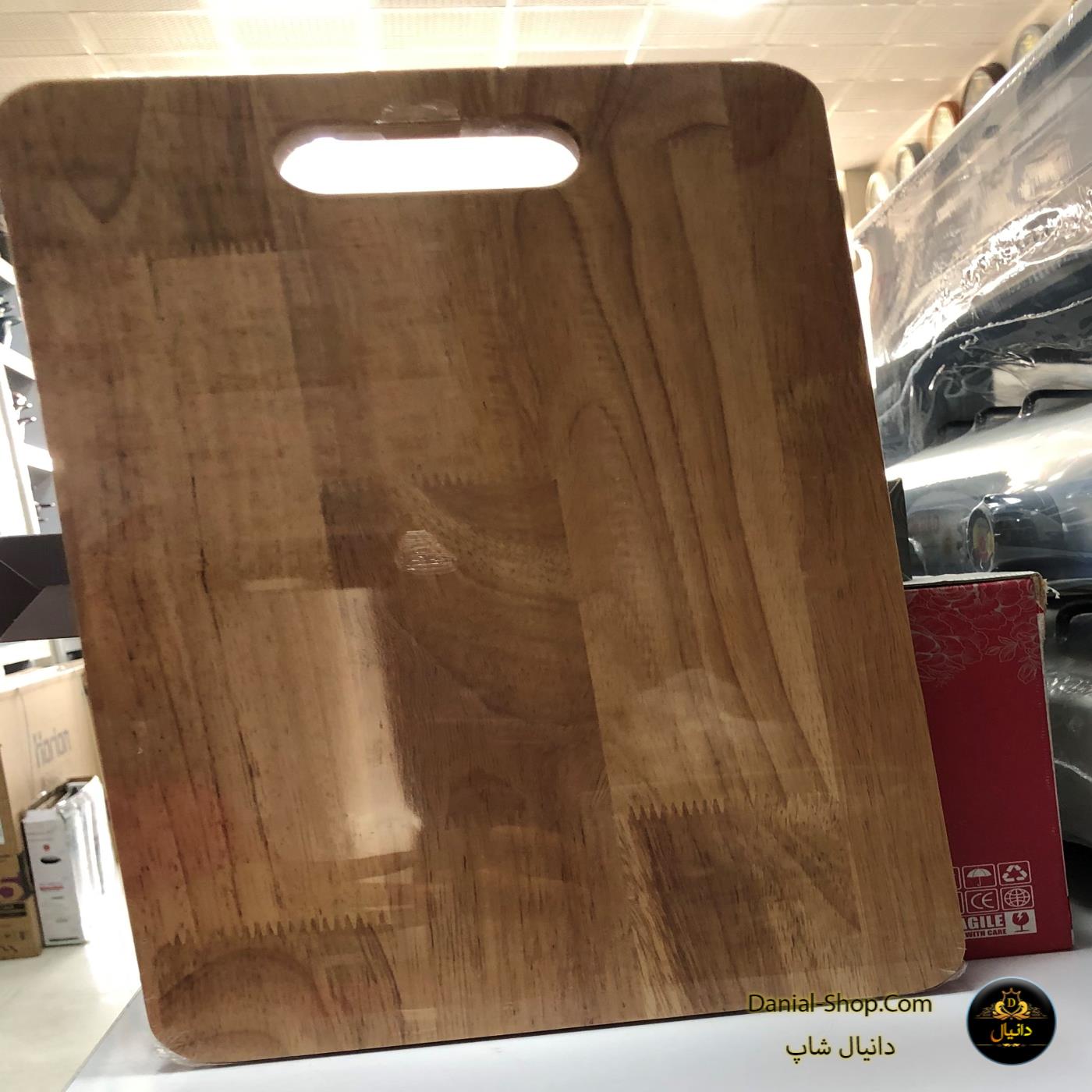 دانیال شاپ