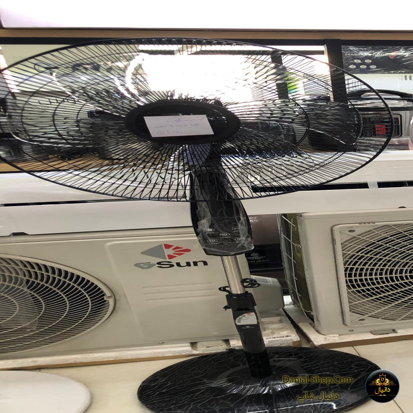 پنکه ایستاده ترام هاوس مدل80182کنترل دار 