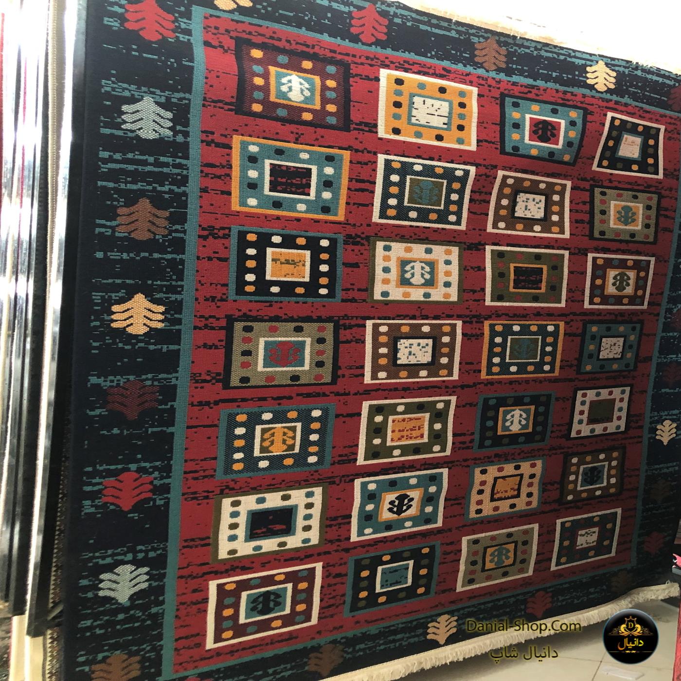گلیم خشک1.5در2.25متری