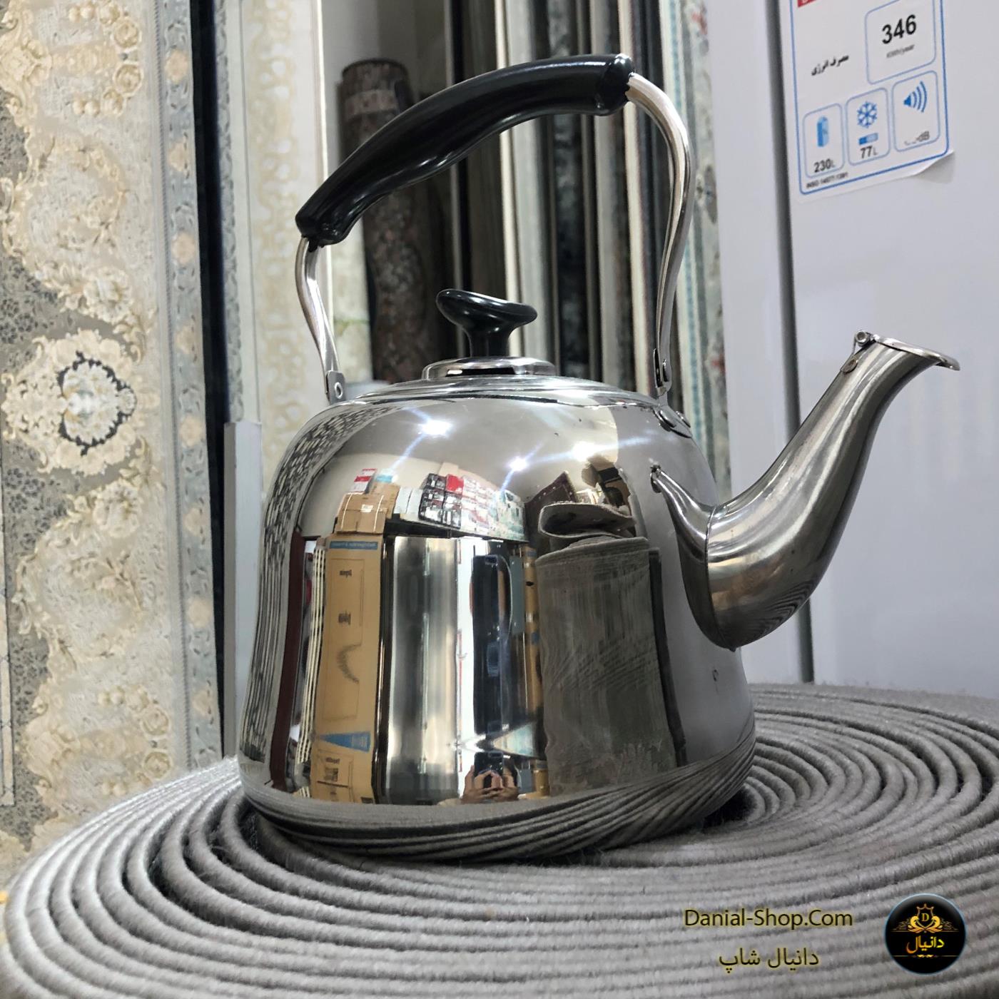 دانیال شاپ