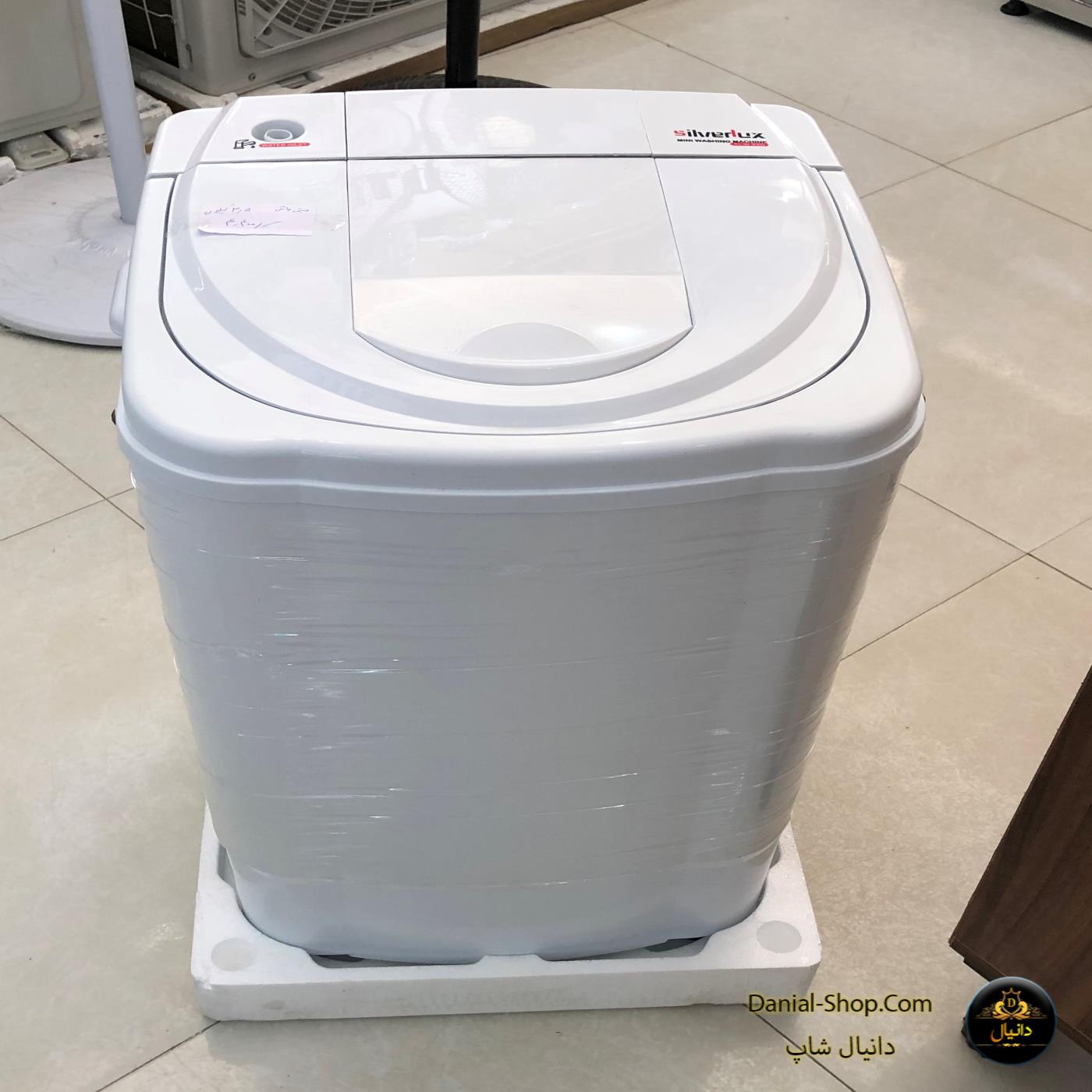 دانیال شاپ