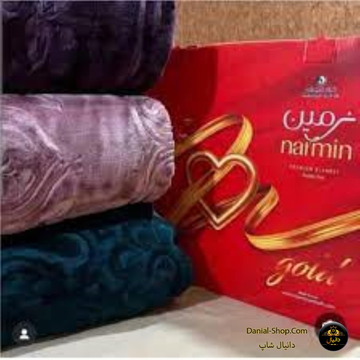 دانیال شاپ