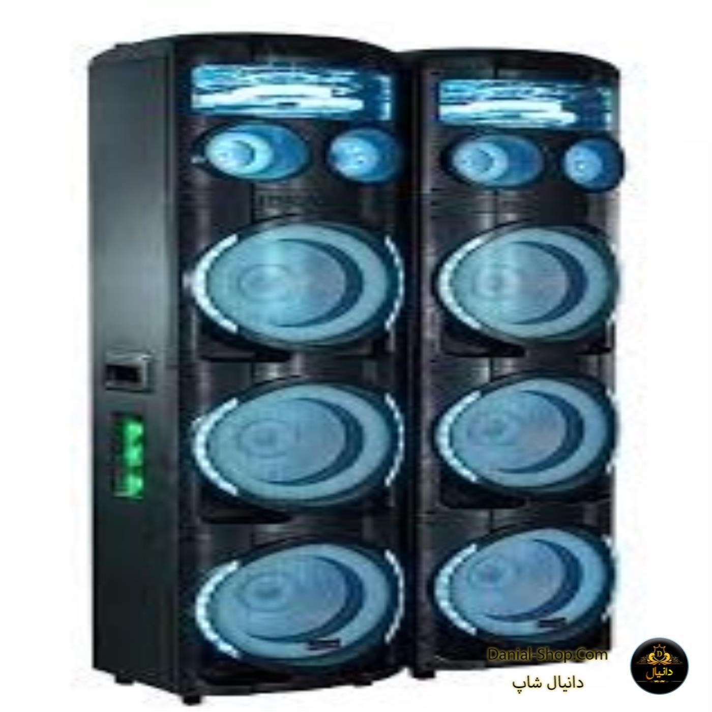 دانیال شاپ