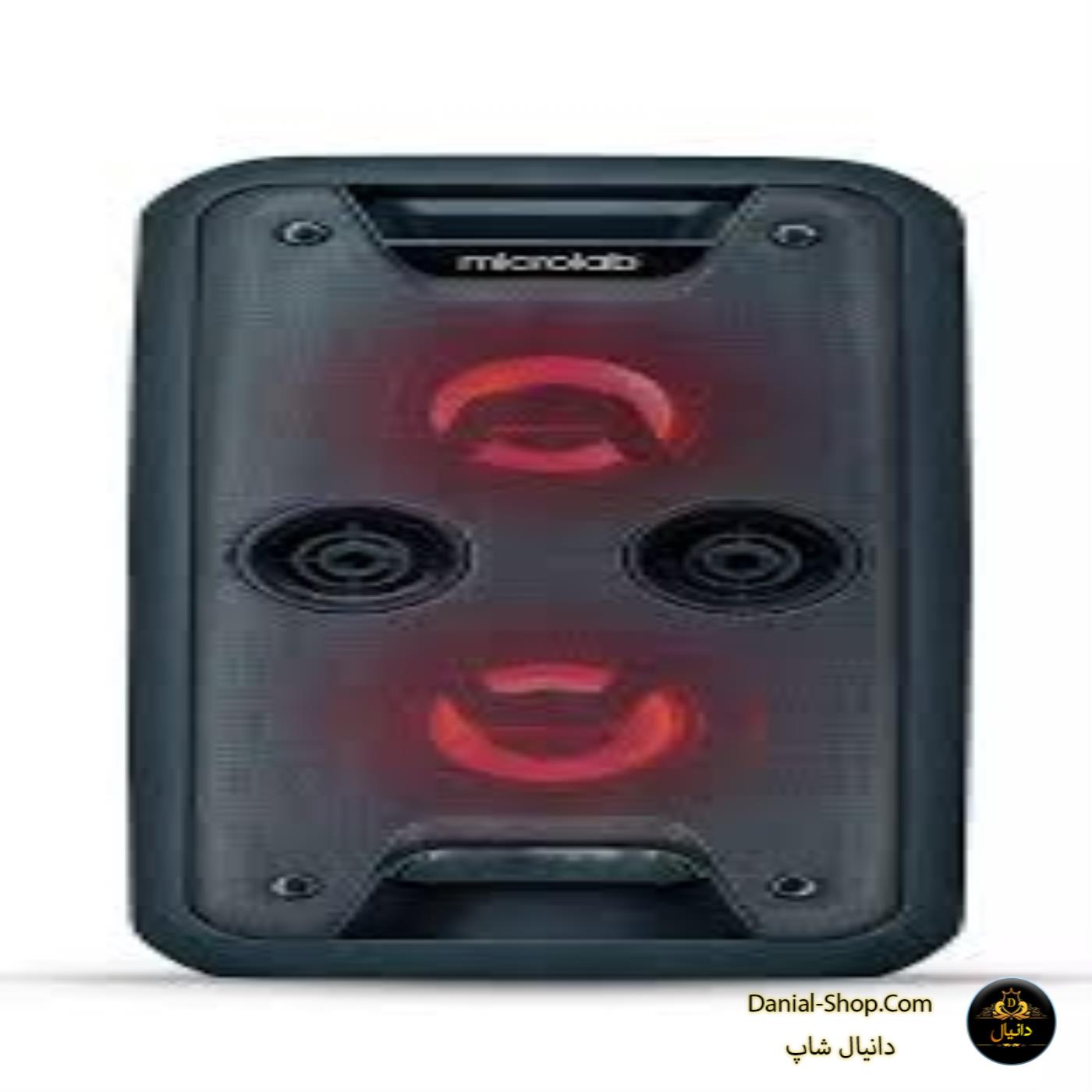 اسپیکر میکرولب bt 560 شارژی